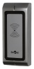 ST-PR040MF Считыватель Smartec