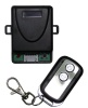 ST-EX002RF Комплект управления по радиоканалу Smartec