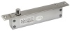 ST-DB420MT Замок электромеханический Smartec