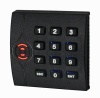 ST-PR170MK Считыватель Smartec